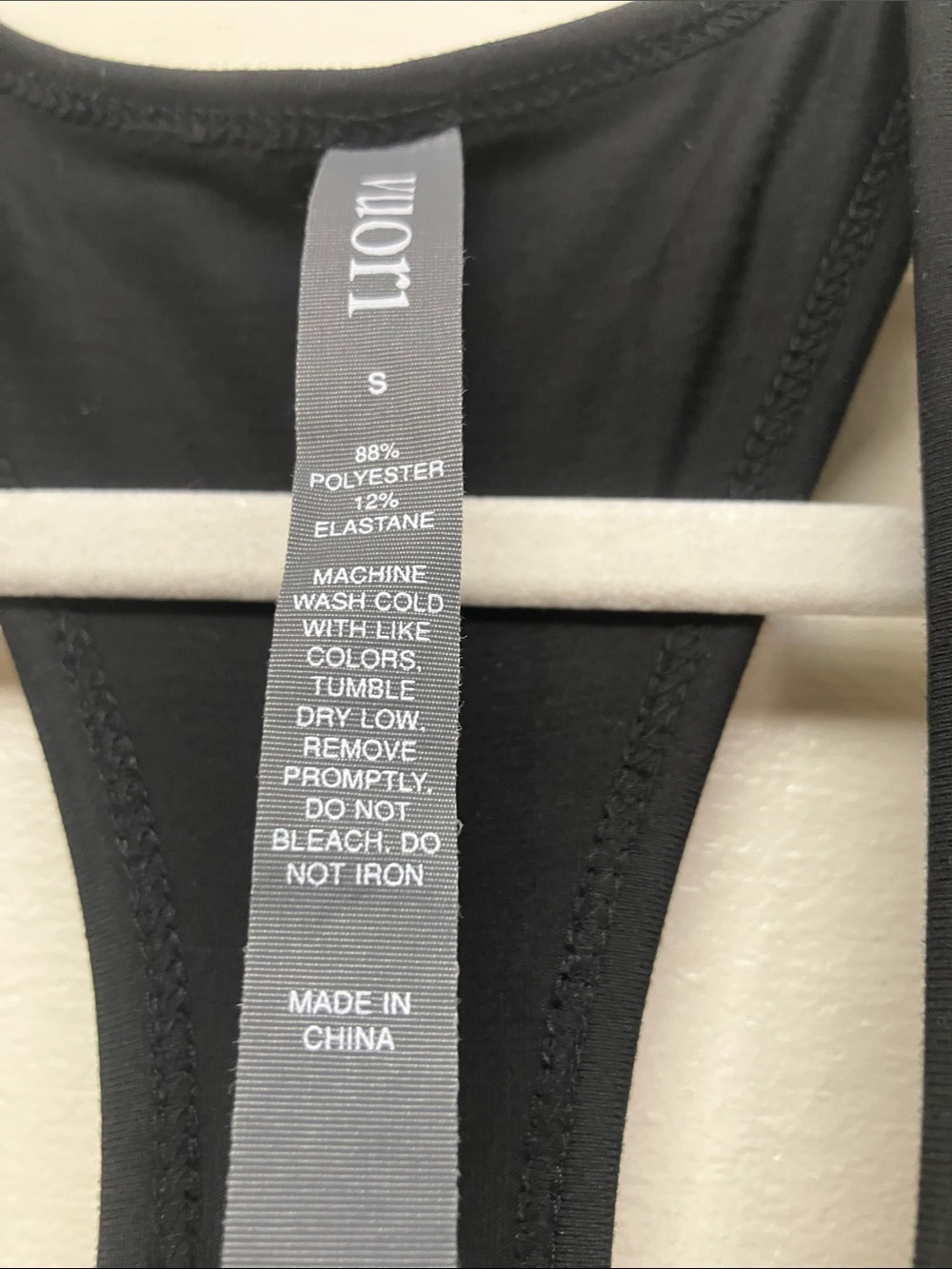 Vuori Black Racerback Jumpsuit with Drawstring - Picture 2 of 3